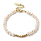 Bracelets de perles naturelles BJEW-K238-03G-1