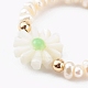 2pcs 2 couleurs ensembles de bagues extensibles perlées de perles naturelles RJEW-JR00329-6