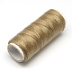 布地やDIYクラフト用品402ポリエステル縫糸コード  淡い茶色  0.1mm  約120m /ロール  10のロール/袋 OCOR-R027-11-1