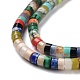 Natural & Synthetic Gemstone Beads Strands G-P468-02-4