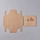 Cajas deslizantes plegables de papel kraft CON-L018-G01-1