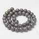 Chapelets de perles en jade Mashan naturel X-G-P232-01-A-8mm-2