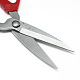 Stainless Iron Scissors TOOL-R109-27-3