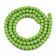 Opaque Glass Beads Strands GLAA-T032-P4mm-MD06-3