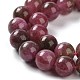 Dyed Natural Malaysia Jade Beads Strands G-G021-02C-01-4