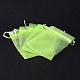 オーガンジーバッグ巾着袋  リボン付き  薄緑  12x9cm OP-UK0001-9x12cm-11-2