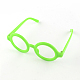 子供用愛らしいデザインのプラスチック製のメガネフレーム  ミックスカラー  12.5x4.8cm SG-R001-02-2