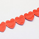 Heart Polyester Ribbon OCOR-S022-04-2