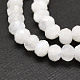 Brins de perles de pierre de lune arc-en-ciel naturel G-E569-I24-4