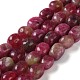 Natural Malaysia Jade Beads Strands G-I283-H13-02-1