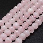 Natural Madagascar Rose Quartz Beads Strands, Round, 10mm, Hole: 1mm, about 39pcs/strand, 15.7 inch
