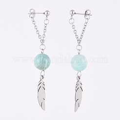 Cuentas de piedras preciosas mixtas naturales cuelgan pendientes de oreja&nbsp;EJEW-JE03991