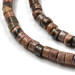 Chapelets de perles en rhodonite naturelle&nbsp;G-C084-D11-02