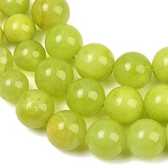 Rangs de perles dégradées en jade vert naturel&nbsp;GG-CBA2AE1-A06-D