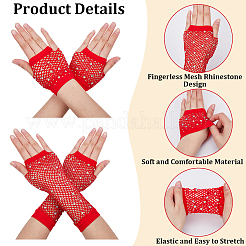 4 Paar 2 Stile Damen Nylon Mesh Handschuhe&nbsp;AJEW-CY0001-08B