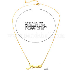 Colliers pendentifs en acier inoxydable 201 avec lettres arabes pour femmes&nbsp;FS-WG01603-01