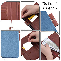 Couverture d'ordinateur portable en cuir PU et velours&nbsp;AJEW-WH20130-156A-02