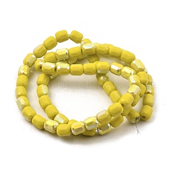 Mattierte Glasperlenstränge aus Jadeimitat&nbsp;GLAA-P058-08A-09