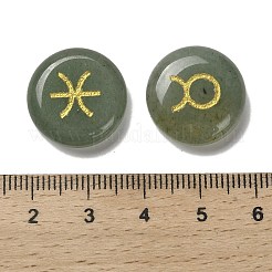 12 set di cabochon di avventurina verde naturale costellazione&nbsp;G-Q190-03E