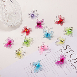 Paravent papillons en tissu&nbsp;DIY-SC0009-30