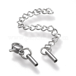 Estensore per catena a maglie in acciaio inossidabile 304 anti-ossidazione&nbsp;STAS-K195-29P-07