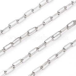 Büroklammerketten aus Messing&nbsp;X-CHC-S008-001D-P