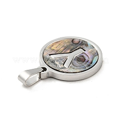 Acciaio inossidabile 304 con pendenti in conchiglia di paua&nbsp;STAS-G268-02Y-P