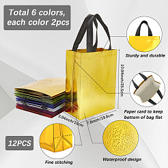 12 Stück wiederverwendbare Geschenktüten in 6 Farben&nbsp;ABAG-SP0001-36B