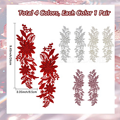 4 Paar 4 Farben Polyester Stickerei Pailletten Kostüm Zubehör&nbsp;FIND-CY0001-24