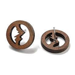 Boucles d'oreilles en bois de noyer&nbsp;EJEW-B060-03