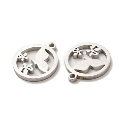 Breloques en acier inoxydable 304 anti-ternissement&nbsp;STAS-M089-44P