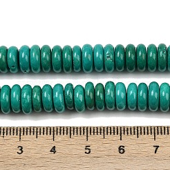 Fili di perline howlite naturale&nbsp;G-A283-D04-01B