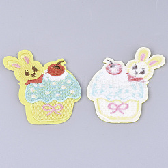 Computergesteuerte Stickerei Stoff zum Aufbügeln / Aufnähen von Patches&nbsp;FIND-T030-318
