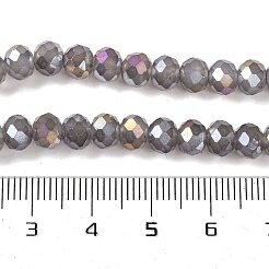 Brins de perles de verre électrolytiques&nbsp;DGLA-A039-J8mm-B06