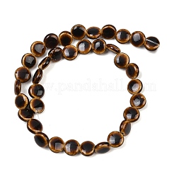 Perline di porcellana smaltata in stile vintage&nbsp;PORC-B002-12-04