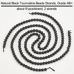 Naturali nera perle di tormalina fili&nbsp;G-OC0003-55
