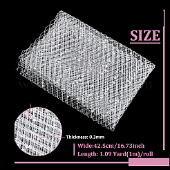 Polyester-Mesh-Tüllstoff&nbsp;DIY-WH0740-22D