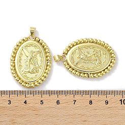 Pendelleuchte aus plattiertem Messing&nbsp;KK-Z039-28G