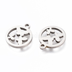 Dijes de acero inoxidable 201 que no se deslustran&nbsp;STAS-A047-15P