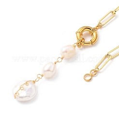 Colliers à pendentif perle baroque naturelle&nbsp;NJEW-JN03086