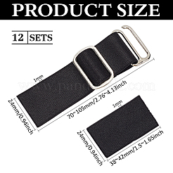 12 Satz verstellbares Polyester-Hutgummiband&nbsp;DIY-BC0013-84