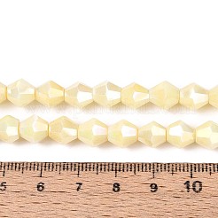 Fili di perle di vetro galvanizzate anti-ossidazione&nbsp;GLAA-T025-8mm-12F
