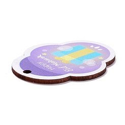 Eid-Mubarak-Thema&nbsp;WOOD-C011-02