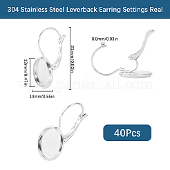 40 pz 304 acciaio inossidabile chiusura a leva per orecchini&nbsp;STAS-SC0021-51