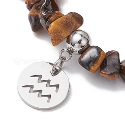 Braccialetti elastici con perline di occhio di tigre naturale&nbsp;BJEW-JB11133-01