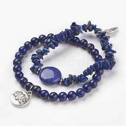 I braccialetti dell'involucro dei beads del lapis lazuli e gli insiemi dei monili degli orecchini&nbsp;SJEW-JS00905-03