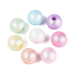 Leuchtende UV-beschichtete undurchsichtige Acrylperlen&nbsp;OACR-Q204-12MM-01