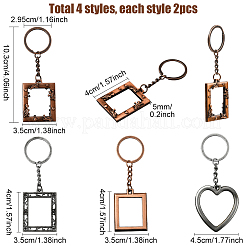8 porte-clés cadre photo en alliage 4 styles&nbsp;KEYC-SP0001-51