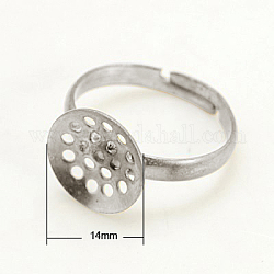 Латуни баз сито кольцо, регулируемый, платиновый цвет, 17 мм, лоток : 14 мм