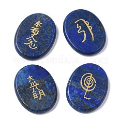 Cabujones de lapislázuli naturales con temática de chakras, piedra de energía, redondo plano con símbolo, teñido, 45x35x5~10mm, aproximamente 4 PC / sistema